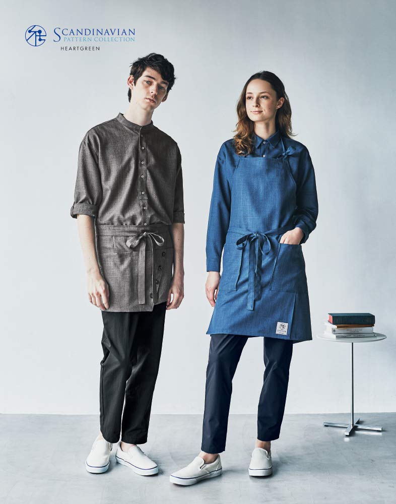 HAE012 Scandinavian Pattern Collection Fjord Gray [HEARTGREEN] Apron,