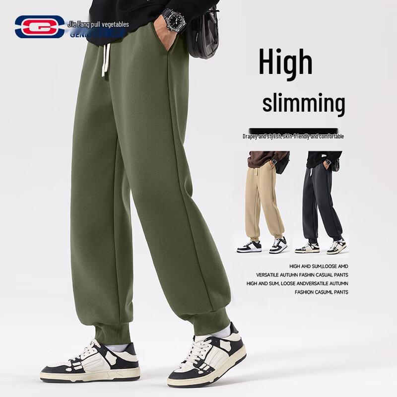 GENIOLAMODE Men s Heavyweight Loose Tapered Casual Sports Pants 3XL