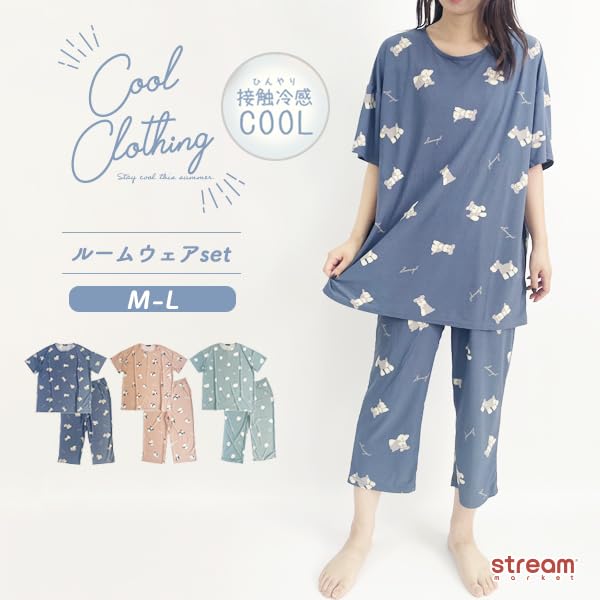Stream Market Women's Summer Loungewear Set, Cool to the Touch, Stylish and Cute, Panda Design (WE-232-D)
