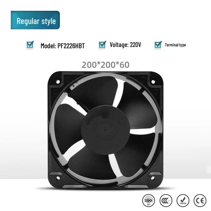 

220V AC 200mm High-Quality Axial Flow Cooling Fan for Electrical Cabinets