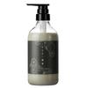 IKUE Ikue Treatment Citrus 500ml Salon Product For Frizz and Moisturizing and Formula Dryness, Salon-quality Low-irritation