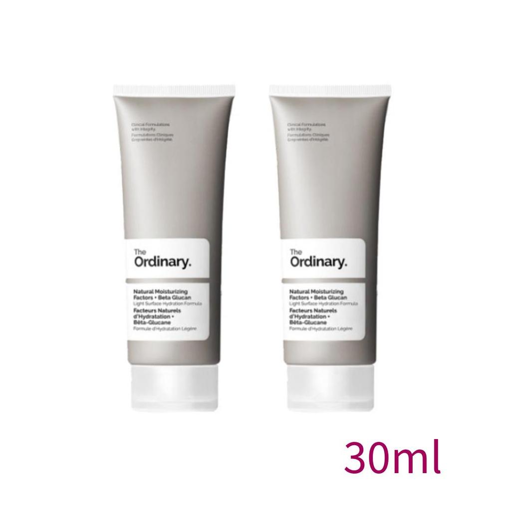 THE ORDINARY . Natural Moisturizing Factors + Beta Glucan 30ml, 100ml (6 Optionen)