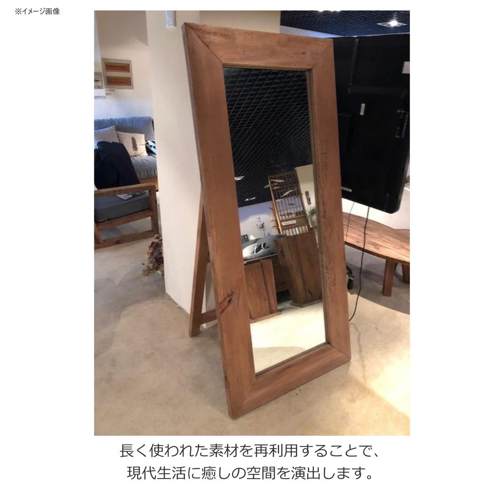 Mirror Mirror 180 X 80 Cm Recycled Pine Wood Steel Legs Paint Natural Color Using AH764 Full-length Water-based