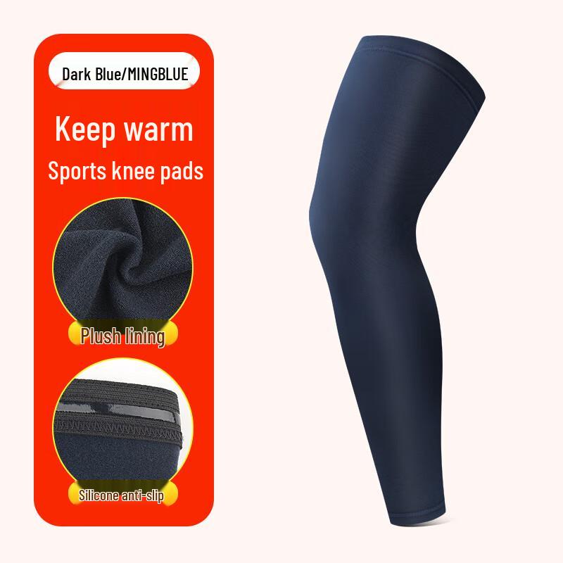 Sports Fleece-Lined Thermal Leg Warmer