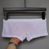 Men's Ice Silk Low Waist Transparent Boxer Briefs - Summer Sexy Trendy Four-Corner Shorts