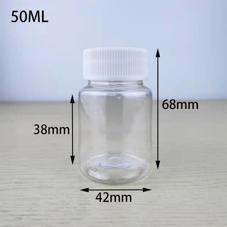 30, 100, 250ml PET Transparent Weithals Kapsel-Flasche mit versiegeltem Deckel