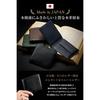 [Tokyo Shimomachi Kobo] Men's Bi-fold Wallet Genuine Leather (Made In Japan) Tatuno Leather, Smooth Leather, with Gift Box (Navy) 11.5 Cm