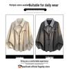 paul frank Men's Faux Two-Piece Spliced Jacket