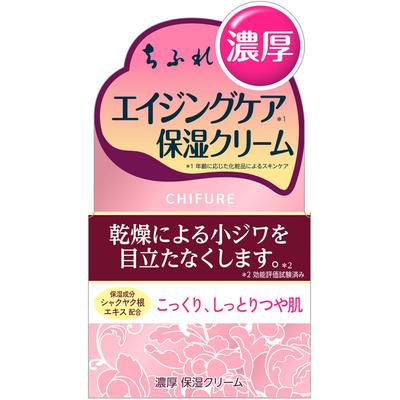 Concentrated Moisturizing Cream 54g Other (check Locks, Tongue Cleaners, Etc.) After Applying Toner or Serum, Take a Small Amount (about the S