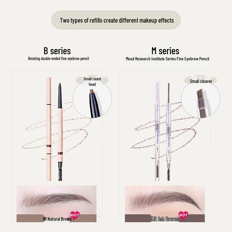 FLORTTE Eyebrow Makeup Collection