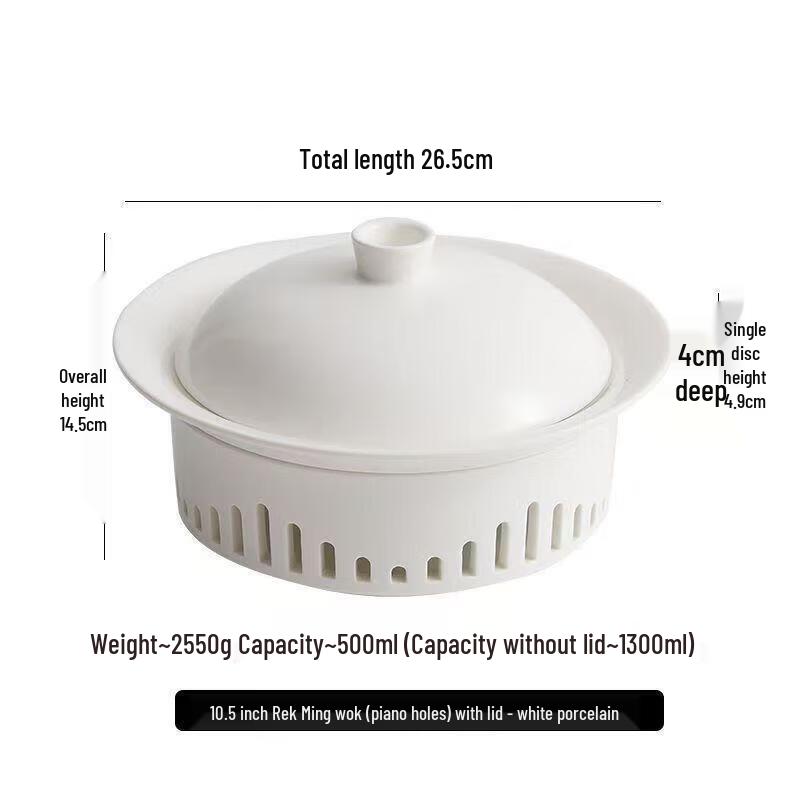 Высококачественный набор для подогрева из белого фарфора Huihuang