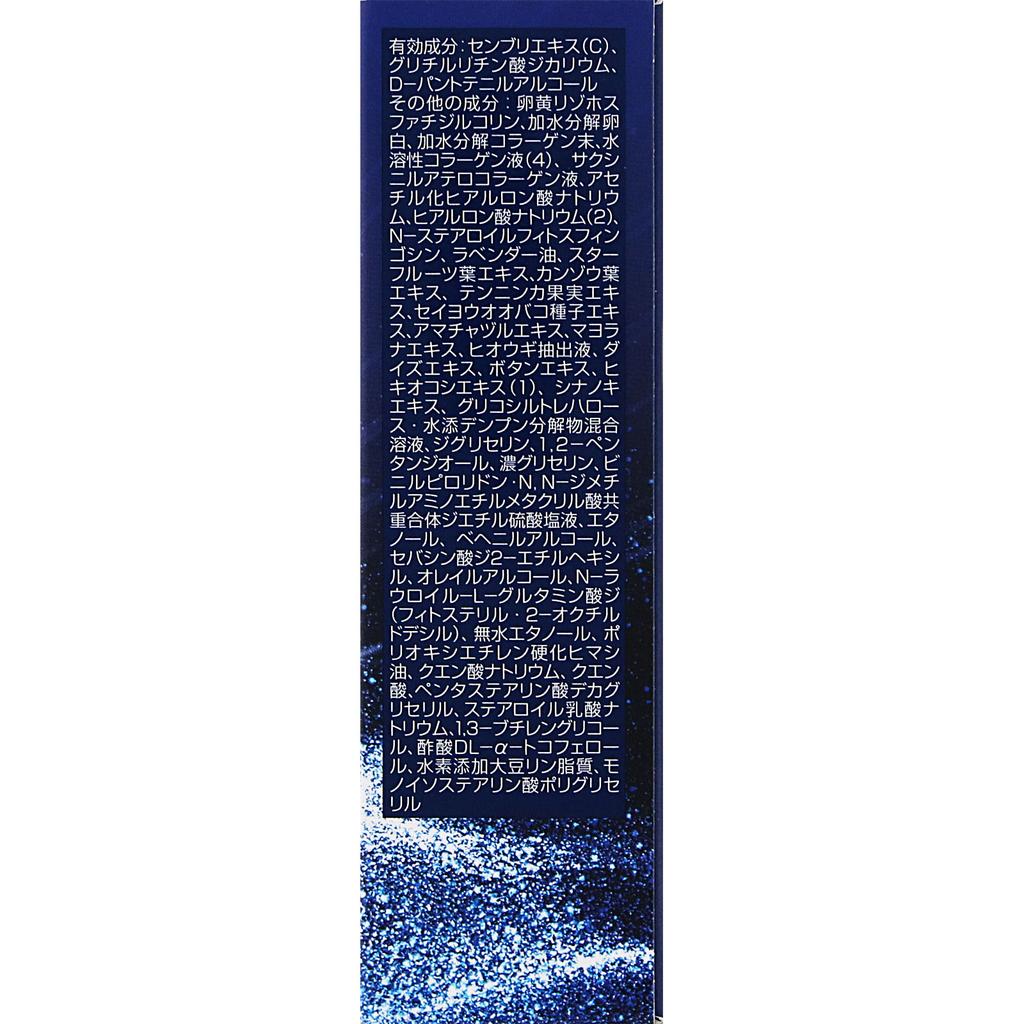Meiji Pharmaceutical Medicated Hair Growth Tonic Newmo 30ml X 2 (Quasi-drug) General Use Indications: Promotes Hair Growth, Nourishes Hair, Stimulates