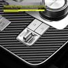 BAIC BEIJING X7 Carbon Fiber Interior Trim Stickers