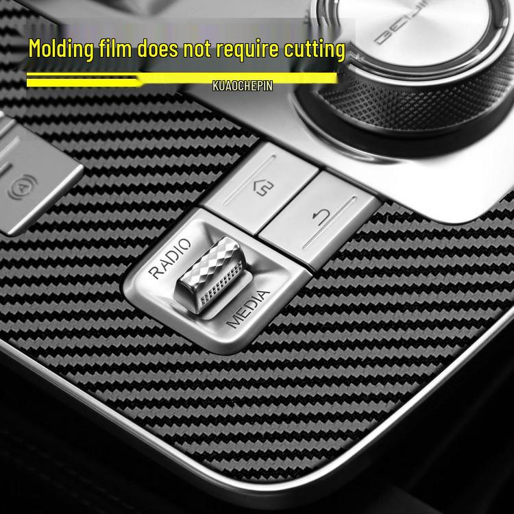 BAIC BEIJING X7 Carbon Fiber Interior Trim Stickers