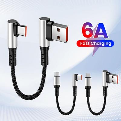 6A 0.25/0.5M Short Cable 90 Degree Elbow USB A Type C To Type C Cable Fast Charging Data Cord Power Bank Wire For iPhone 15 IPad