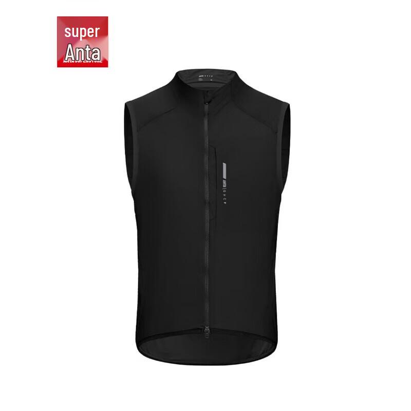ANTA GRC Lin Xiaojun Signature Water-Repellent Stretch Cycling Vest