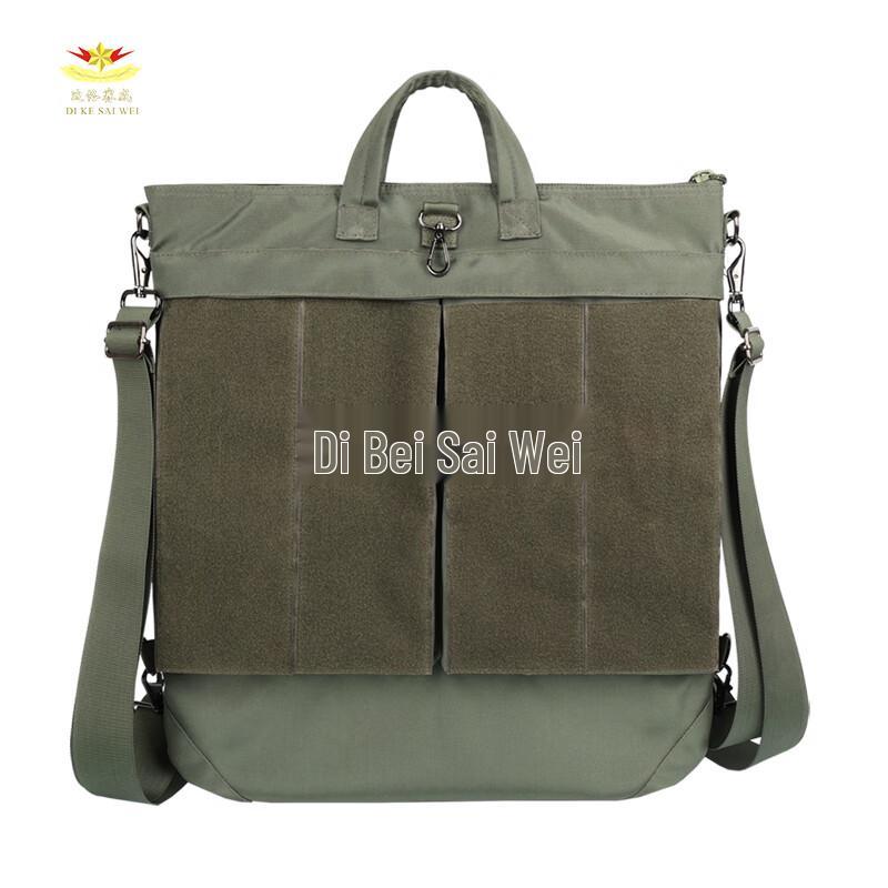 

Dikewei Tactical Pilot Bag Small Bag
