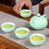 Tuoqiao Ceramic Travel Tea Set
