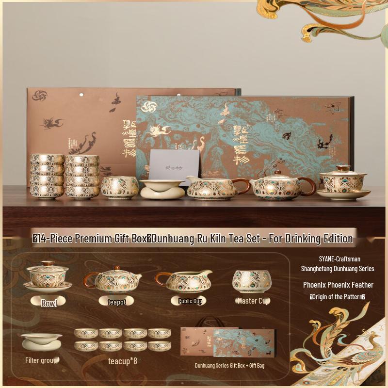Youluo Light Luxury Ru Kiln Kung Fu Tea Set