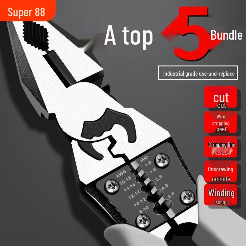 Industrial 9-in-1 Multifunction Pliers
