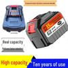 21V High-Capacity Lithium Battery Pack for Lawn Mower/Chainsaw/Pressure Washer