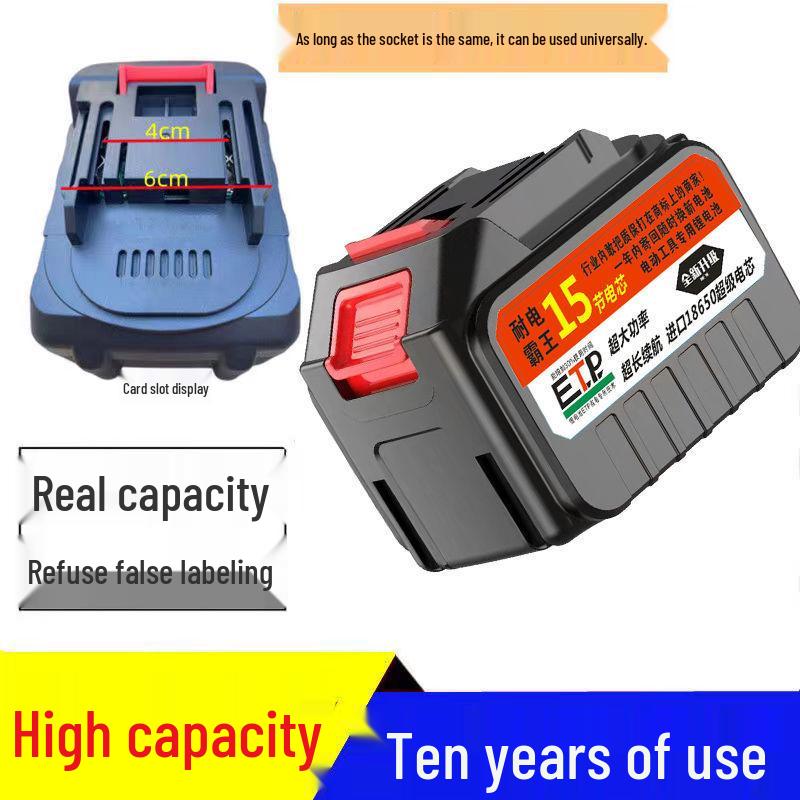21V High-Capacity Lithium Battery Pack for Lawn Mower/Chainsaw/Pressure Washer