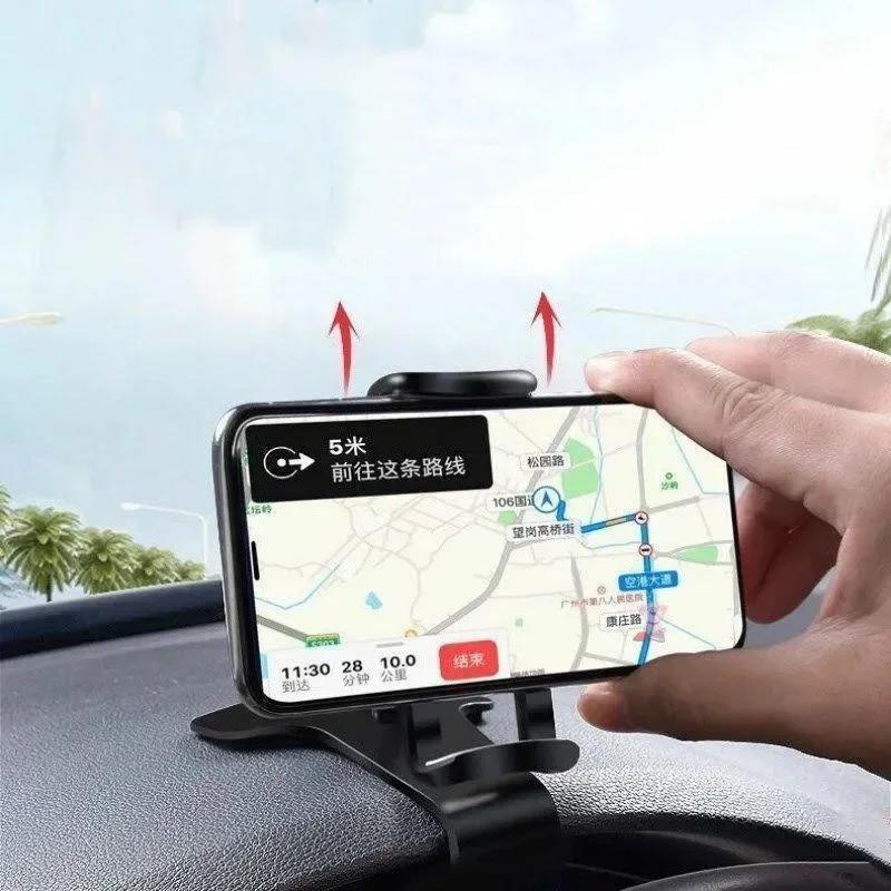 Universal Car Phone Holder - Dashboard Clip Mount with 360° Rotation for iPhone Samsung GPS Navigation