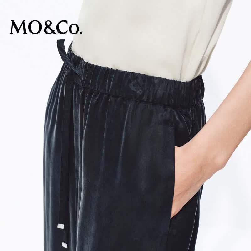 MO&Co. Women's Frosted Loose Drawstring Wide-Leg Trousers