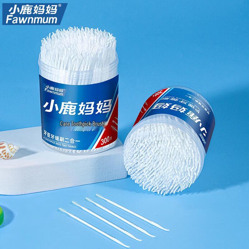 Little Deer Mom Double-Headed Dental Floss Picks