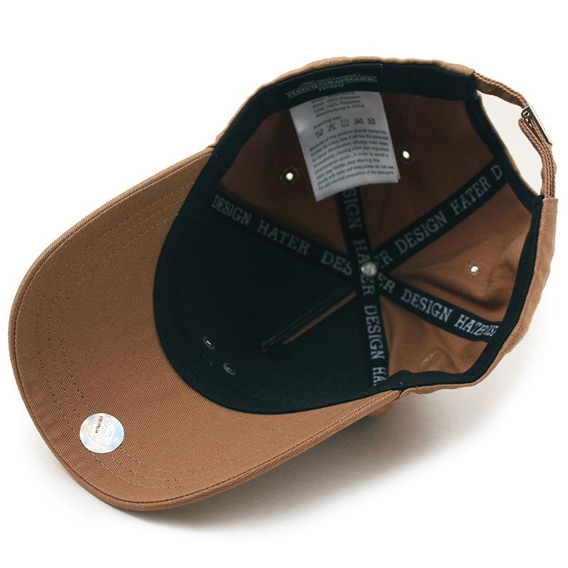 Heiteo Silver Classic Logo Trucker Ball Cap Khaki