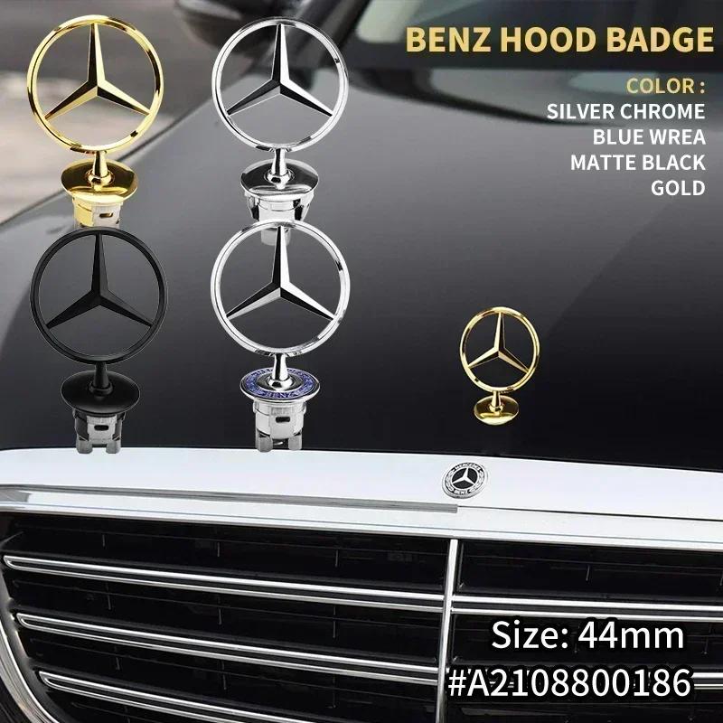 Gwiazda na maskę - emblemat na maskę samochodu Przednie chromowane logo oznaczenie maski dla Mercedes Benz Klasa C/E/S w163 w204 w211 w210 w220 W124 W140