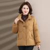 2025 Winter Fashionable Thickened Cotton-Padded Jacket for Moms - Warm Short Coat