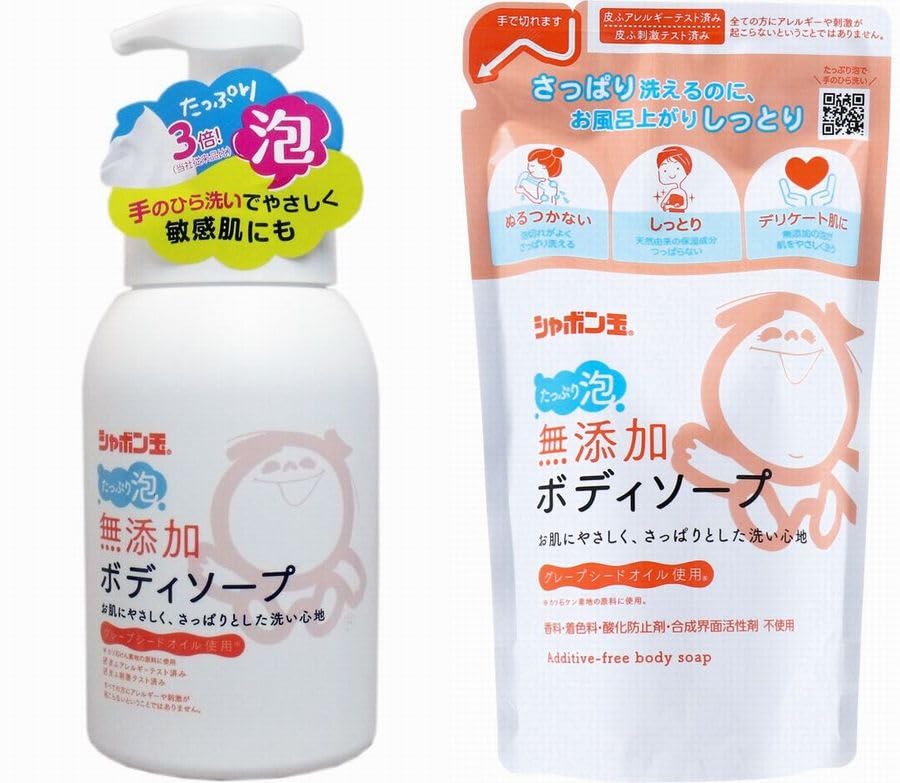 

[Bottle and Refill Set] Shabon-dama Soap Additive-Free, Abundant Foam Body Soap, 570ml Bottle + 470ml Refill Set, Gentle on Skin, Refreshing