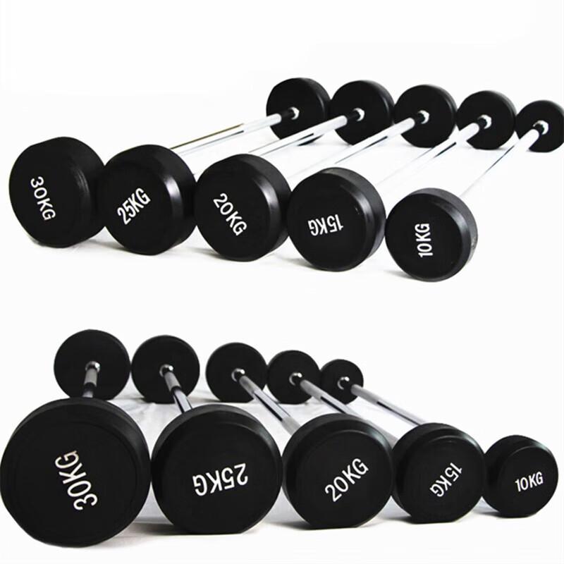 Fixed Weight Rubber-Coated Barbell Set