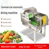 Fully Automatic Electric Vegetable Cutter: Hand-Crank Multifunction for Scallions, Garlic, and Sprouts In Canteens and Kitchens
