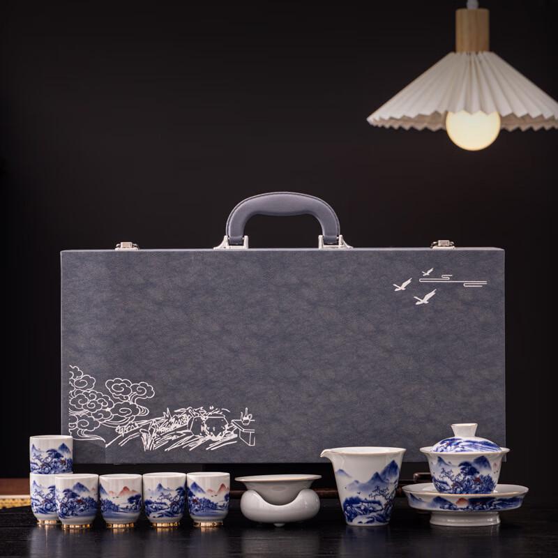 

JANLA Retro Blue and White Ceramic Kung Fu Tea Set