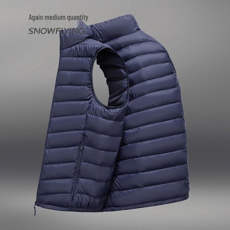 XueZhongFei Men's Short Stand-Collar Down Vest