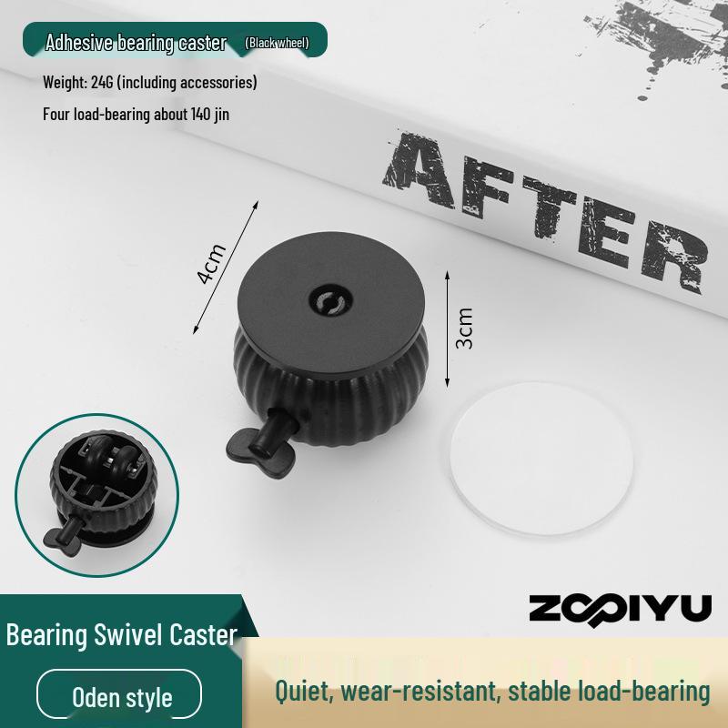 Universal Adhesive Caster Wheels, Silent, Wear-Resistant, Punch-Free Ball Bearings, Thickened Base for Household Use