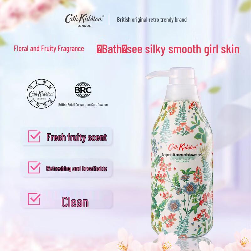 Cath Kidston Grapefruit Scented Shower Gel