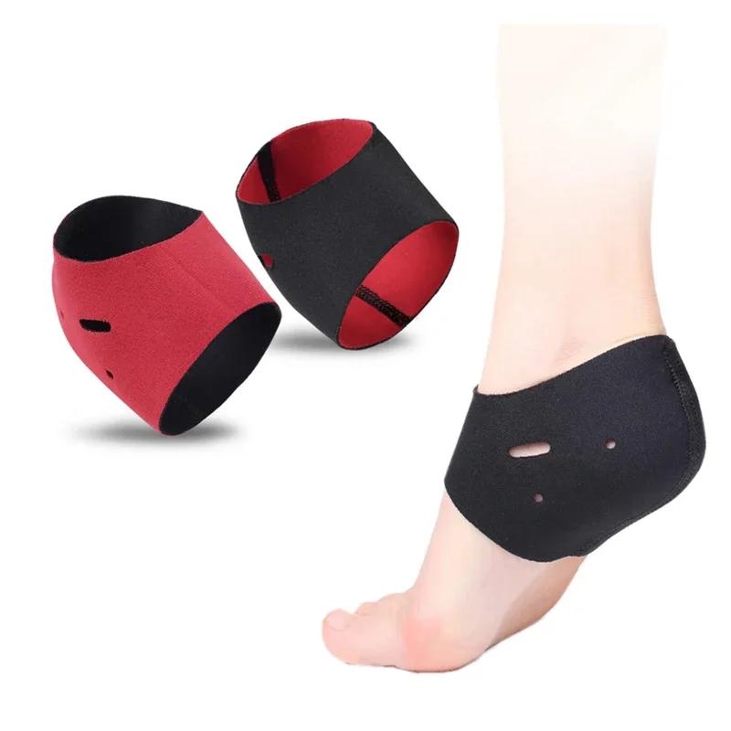 1 Pair Fasciitis Plantar Sock for Achilles Tendonitis Calluses Spurs Cracked Pain Relief Heel Pad Women Insert Sock Foot Care