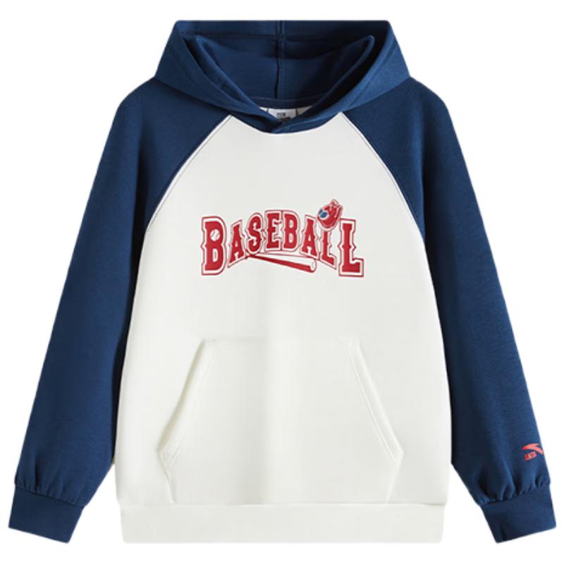 Anta Kids Ucoz Trend Series Hooded Pullover 101