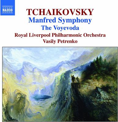 CD PYOTR TCHAIKOVSKY? VASILY PETRENKO; - Tchaikovsky: Manfred Symphony and O 8570568 Japan ObiClassical Used