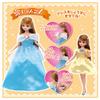 TAKARA TOMY Doll Dreaming Gift Set Play Toy Ages Licca-chan LD-01 Licca-chan Dress-up 3+