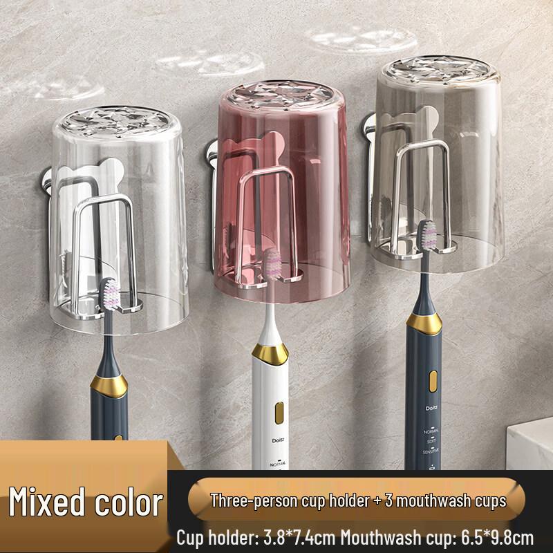 LIEI Stainless Steel 4-Slot Electric Toothbrush Holder