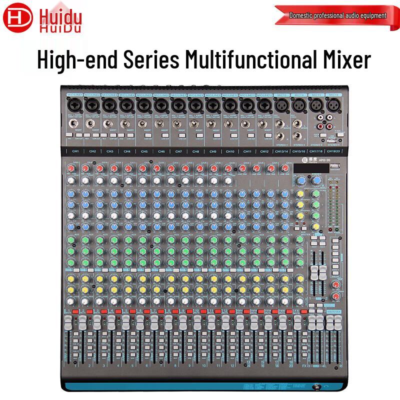 HuiDu APO-20 Professional 20-Channel Analog Mixing Console (CN version)