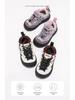 ABCkids Winter Children's Unisex Velvet-Lined Casual Sports Shoes