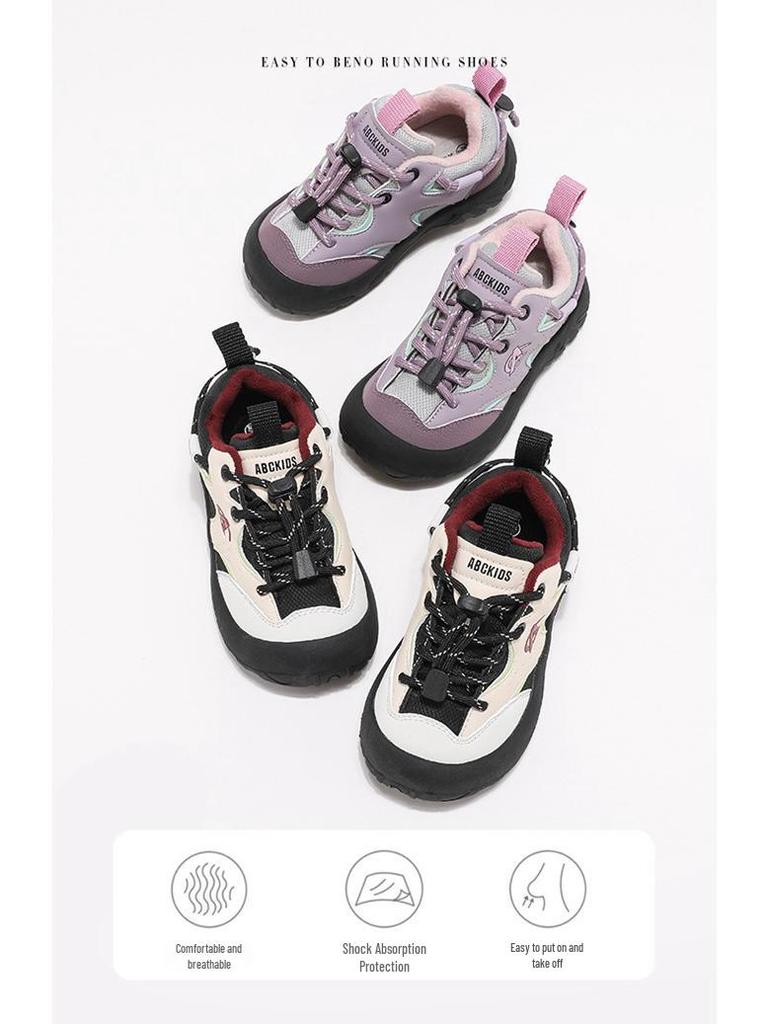 ABCkids Winter Children's Unisex Velvet-Lined Casual Sports Shoes