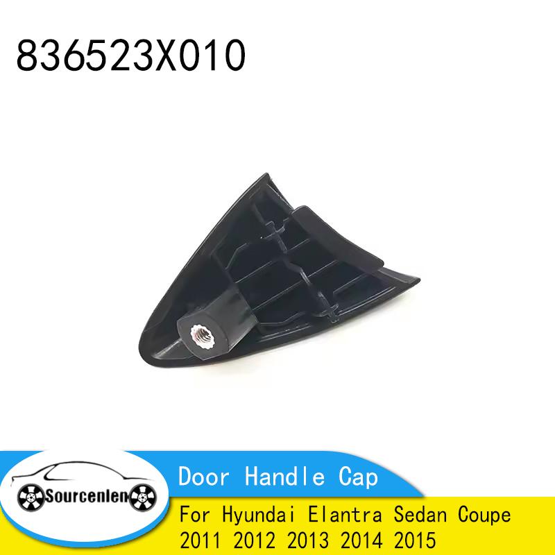 Brand New 836523X010 83652-3X010 Car Rear Left Door Handle Cap Cover for Hyundai Elantra Sedan Coupe 2011 2012 2013 2014 2015