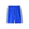 Shudi Unisex Primary School Summer Shorts - Upgraded