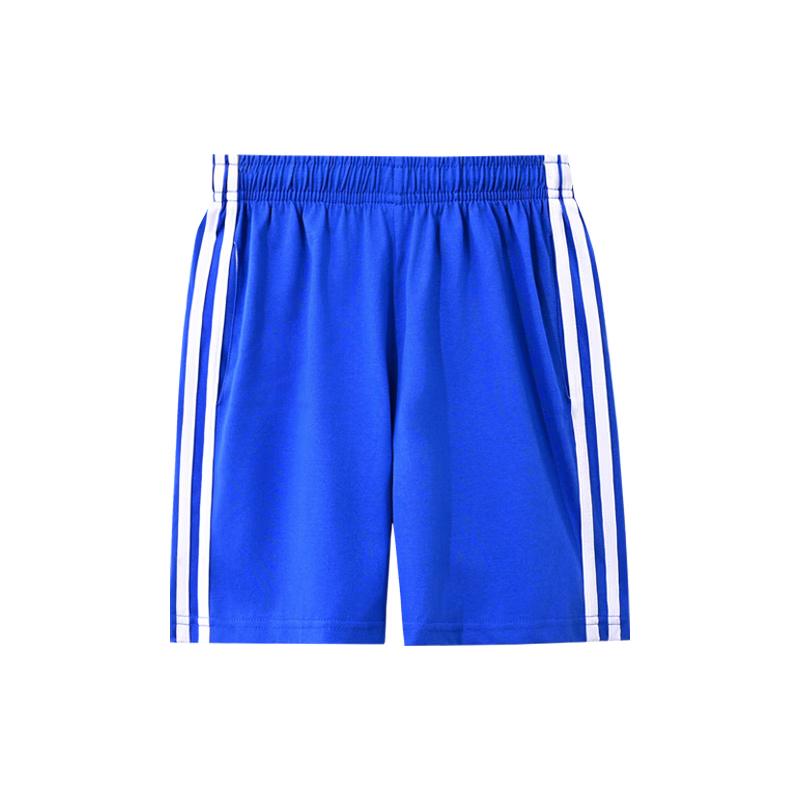 Shudi Unisex Primary School Summer Shorts - Upgraded 125